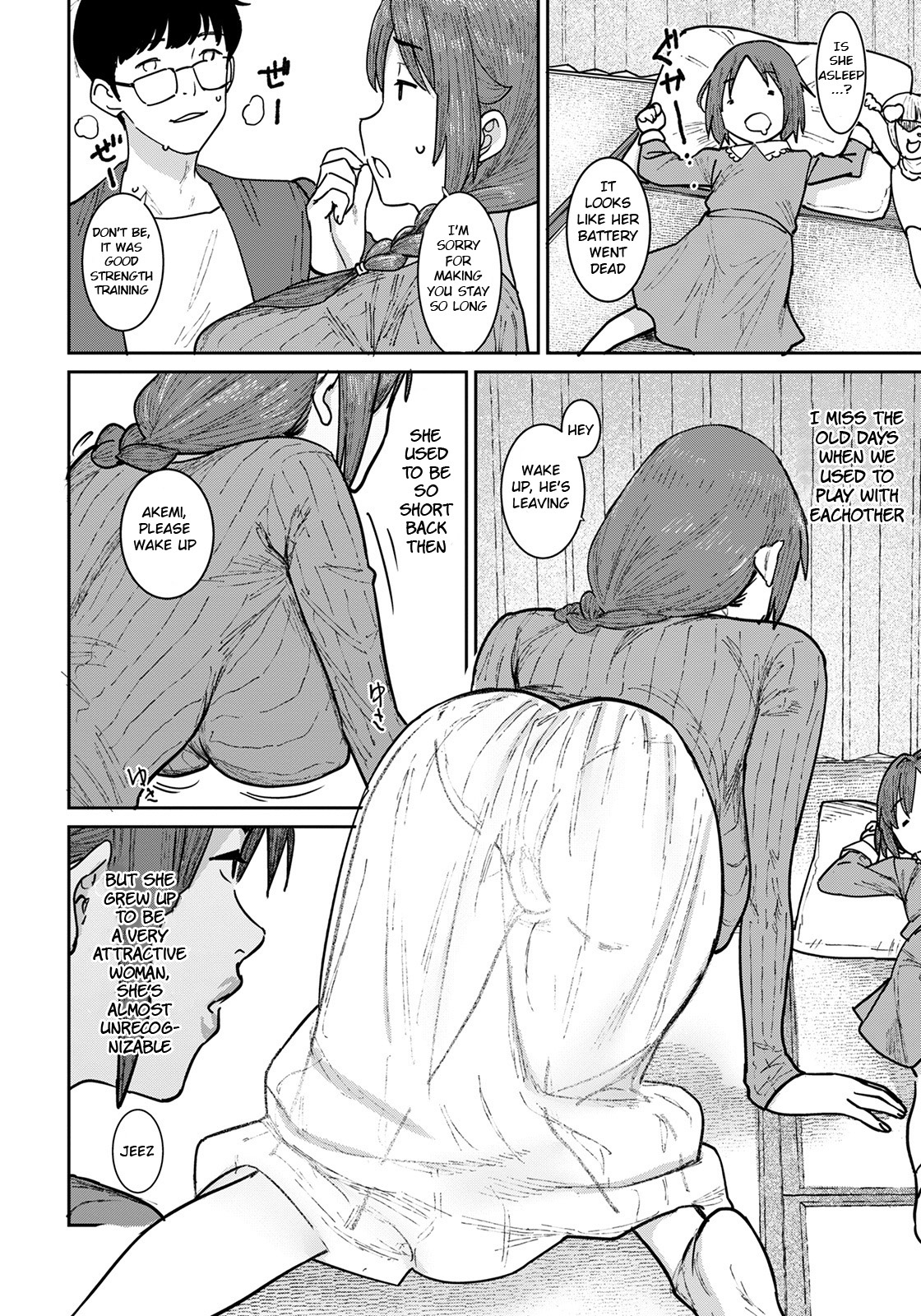 Hitozuma ni Natta Anoko to, Omamagoto page 4 full