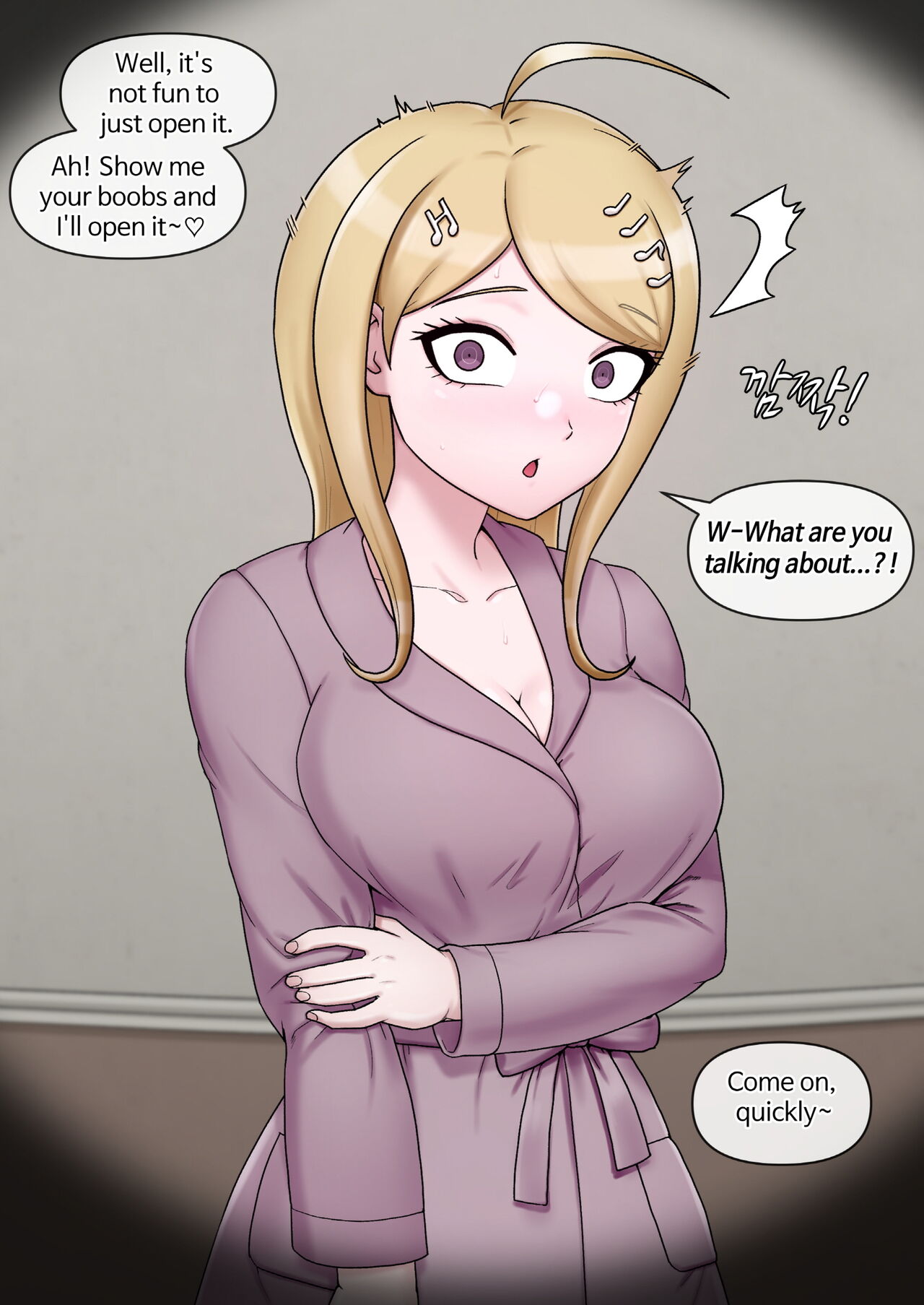 Kaede Akamatsu page 4 full