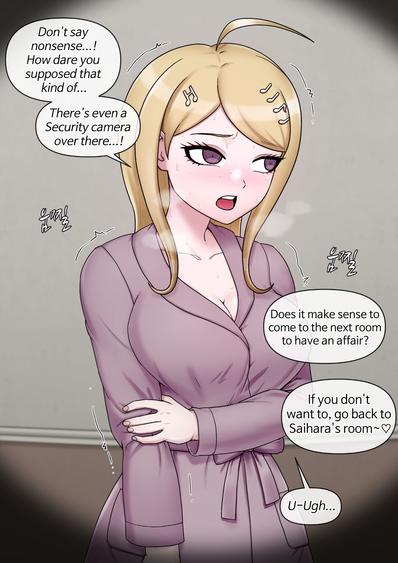 Kaede Akamatsu page 5 full