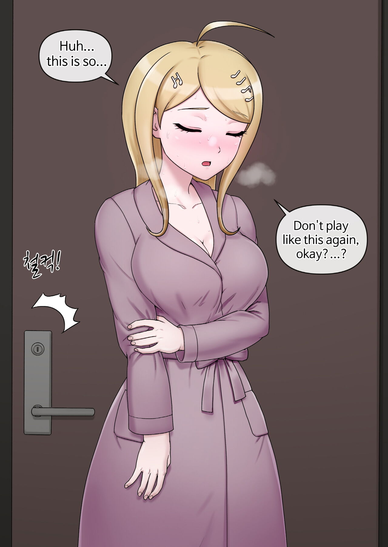 Kaede Akamatsu page 9 full
