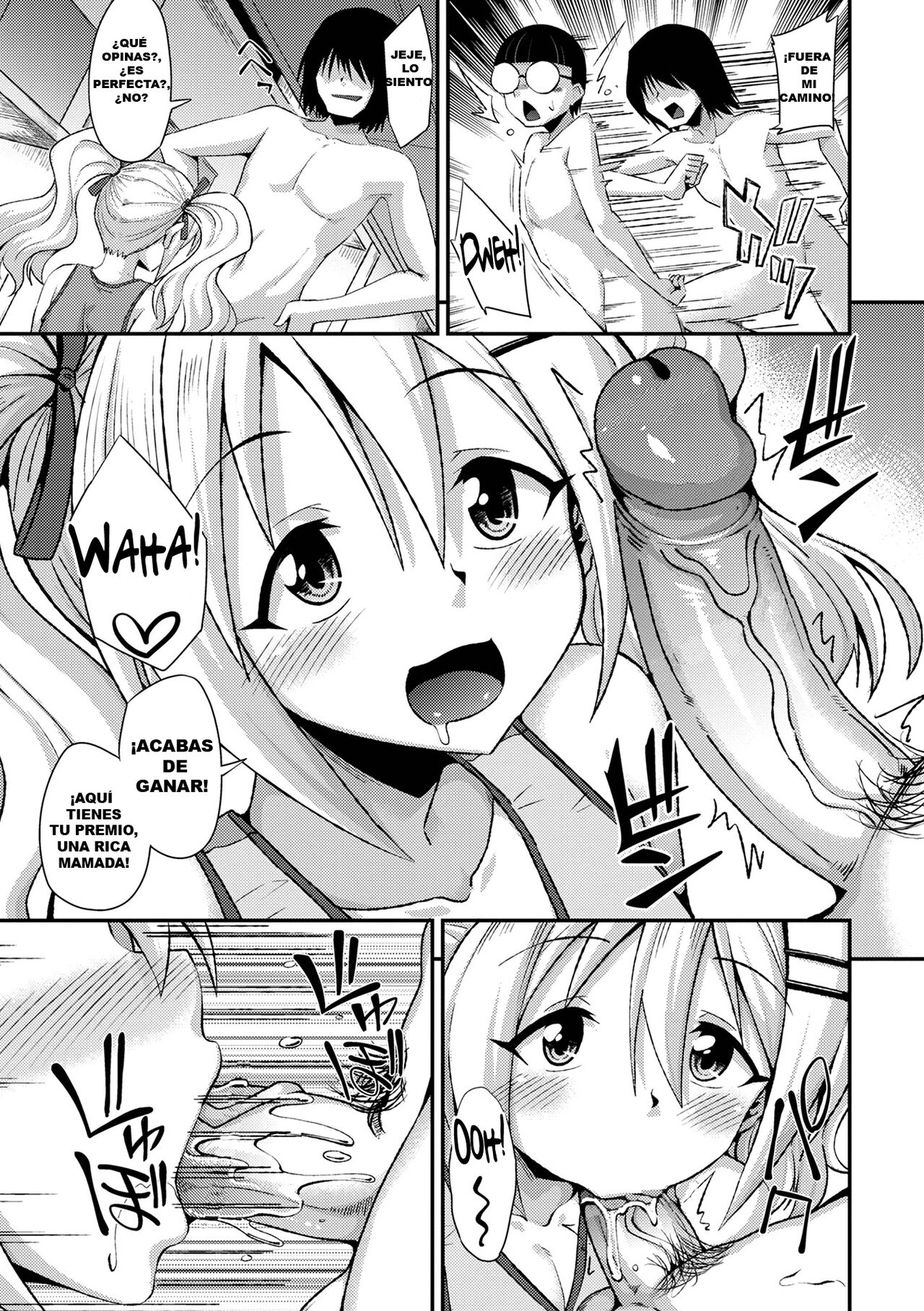 Doutei Cheerleading! page 5 full
