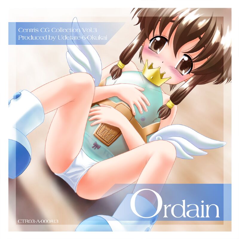 Ordain Centris CG Collection vol.3 page 1 full
