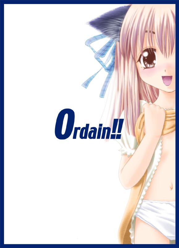 Ordain Centris CG Collection vol.3 page 6 full