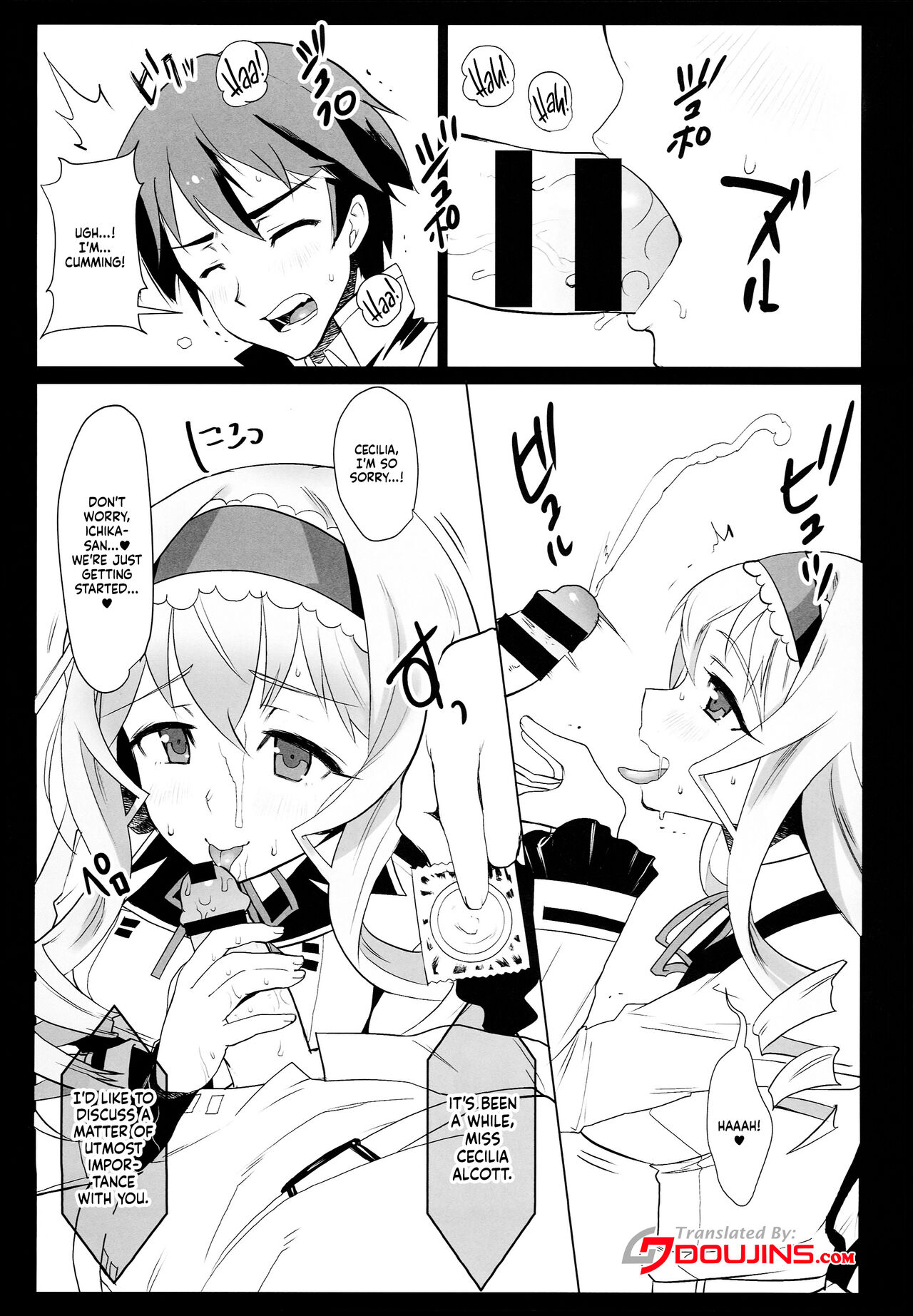 Baniria Netoria page 3 full