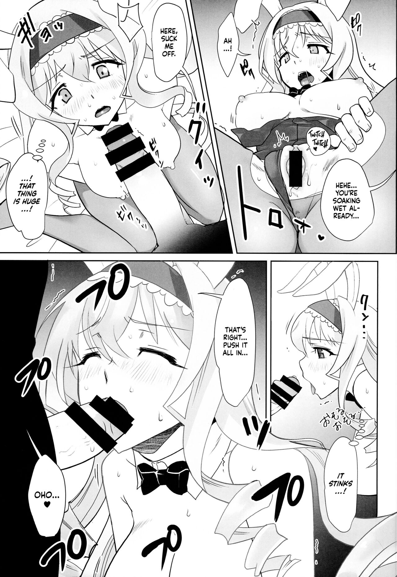 Baniria Netoria page 9 full