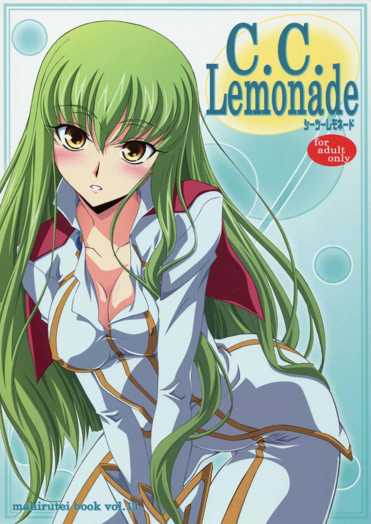 C.C.Lemonade page 1 full