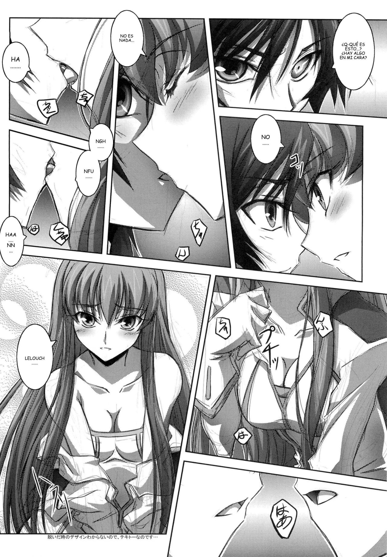 C.C.Lemonade page 3 full