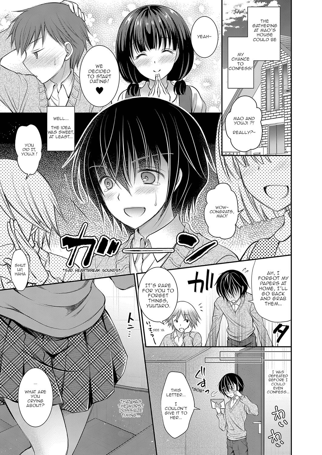 Suki na Ko no Onee-san | The Older Sister of the Girl That I Like Ch. 1 page 3 full