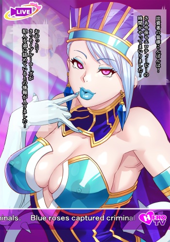 Skeb納品しました！♯07 cover