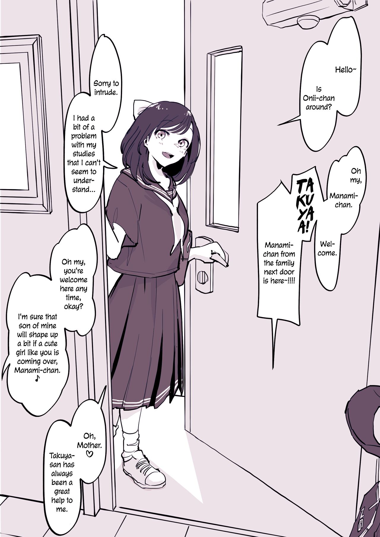 Kinjo no Onnanoko | Neighbourhood Girl page 2 full