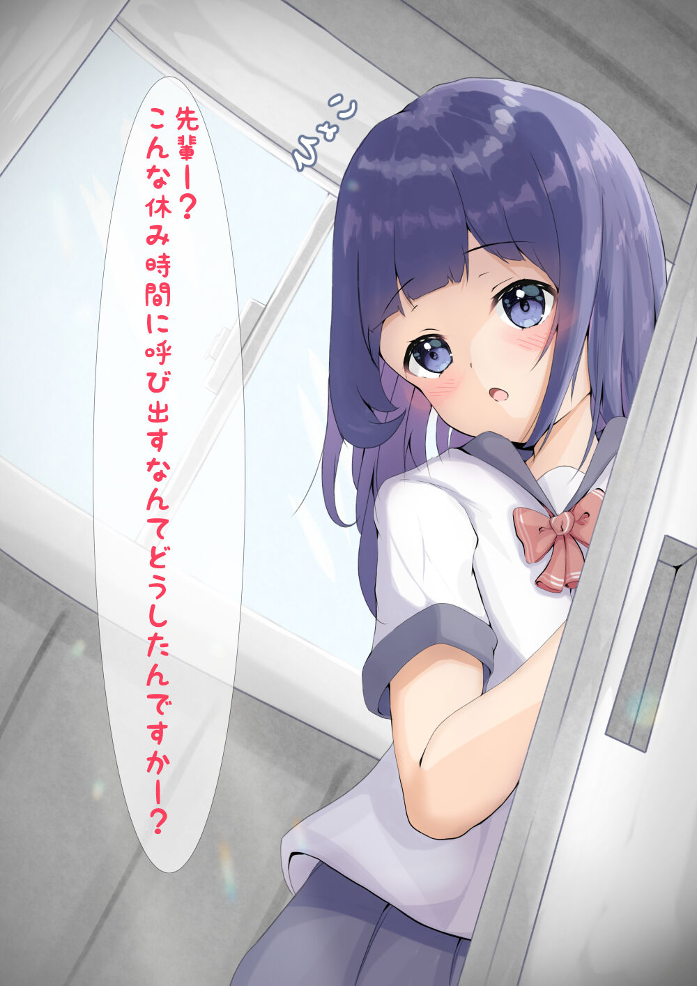 催眠の力でくすぐり絶頂!! page 1 full