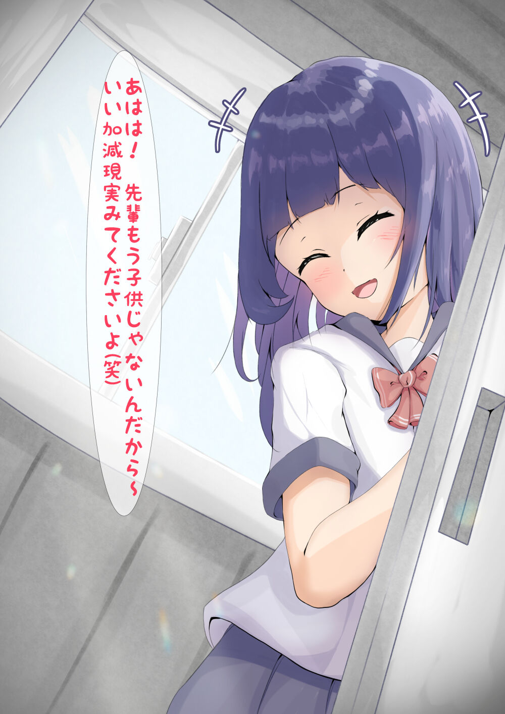 催眠の力でくすぐり絶頂!! page 3 full