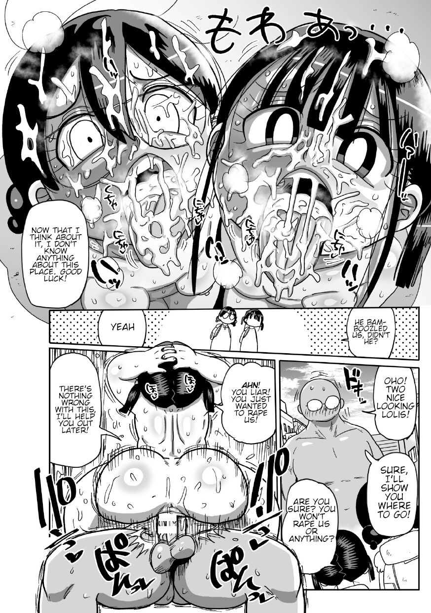 Yousei no Mahou Shoujo Anna Ch. 2 page 9 full