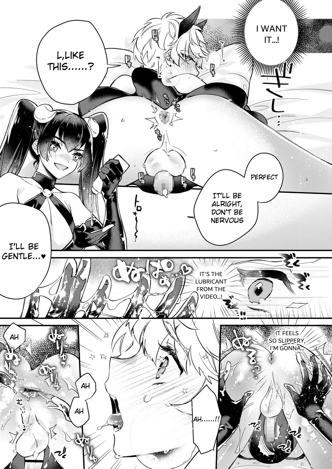 Dokidoki Costume Play 2 page 5 full