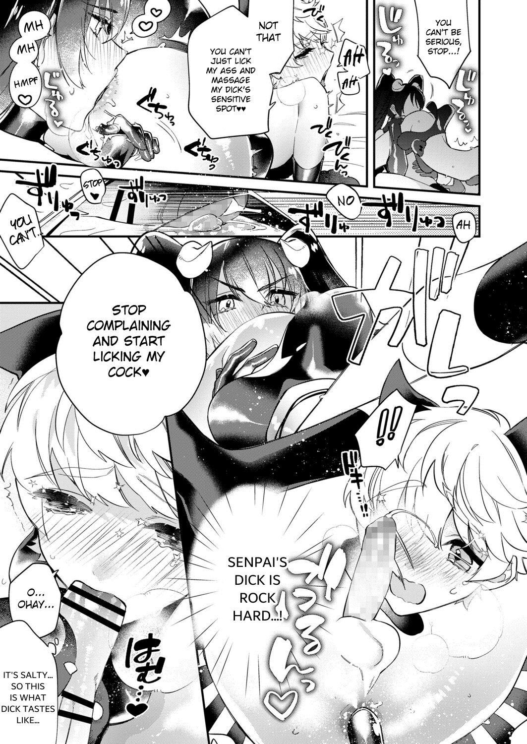 Dokidoki Costume Play 2 page 7 full