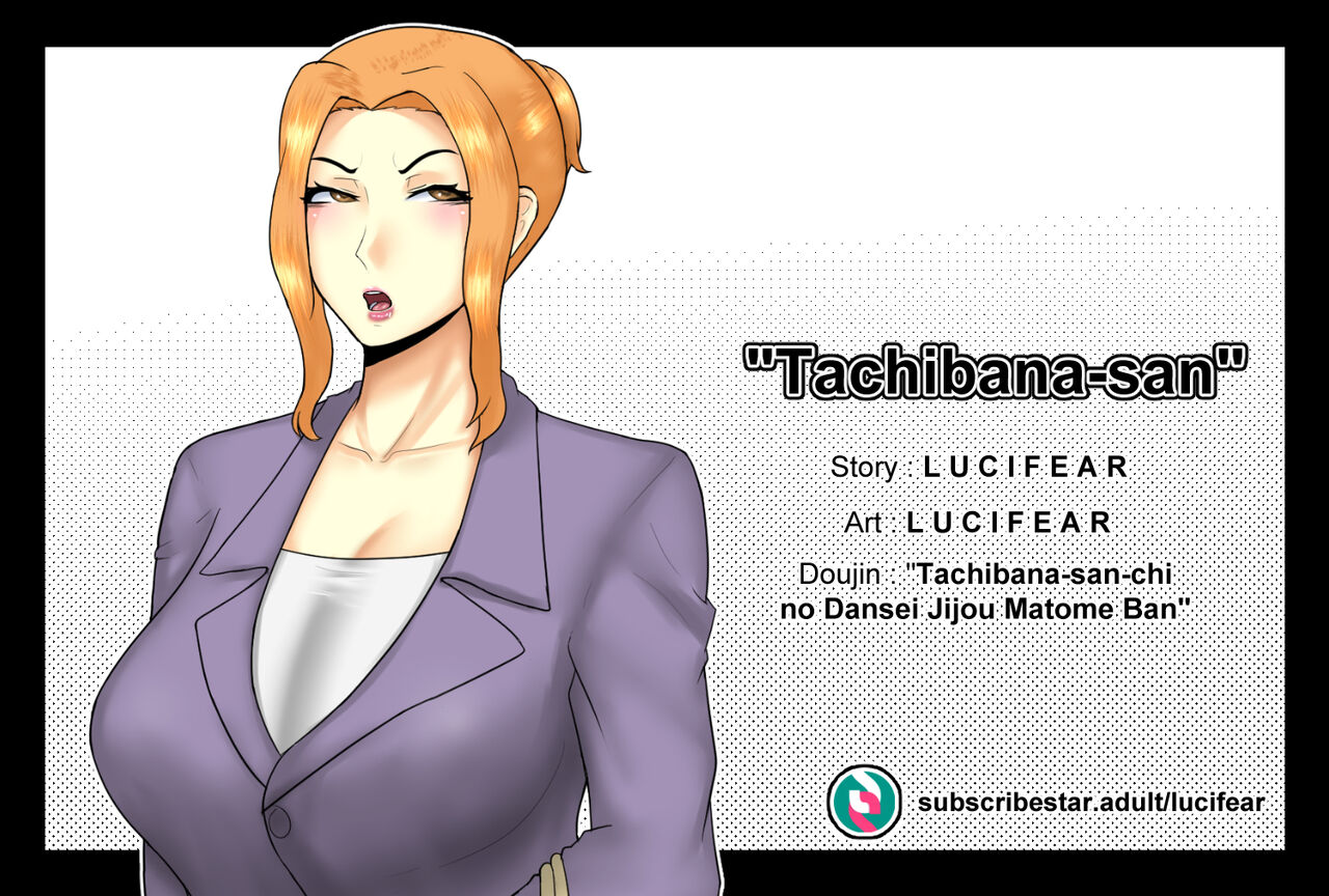 Tachibana page 1 full