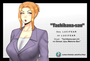 Tachibana cover