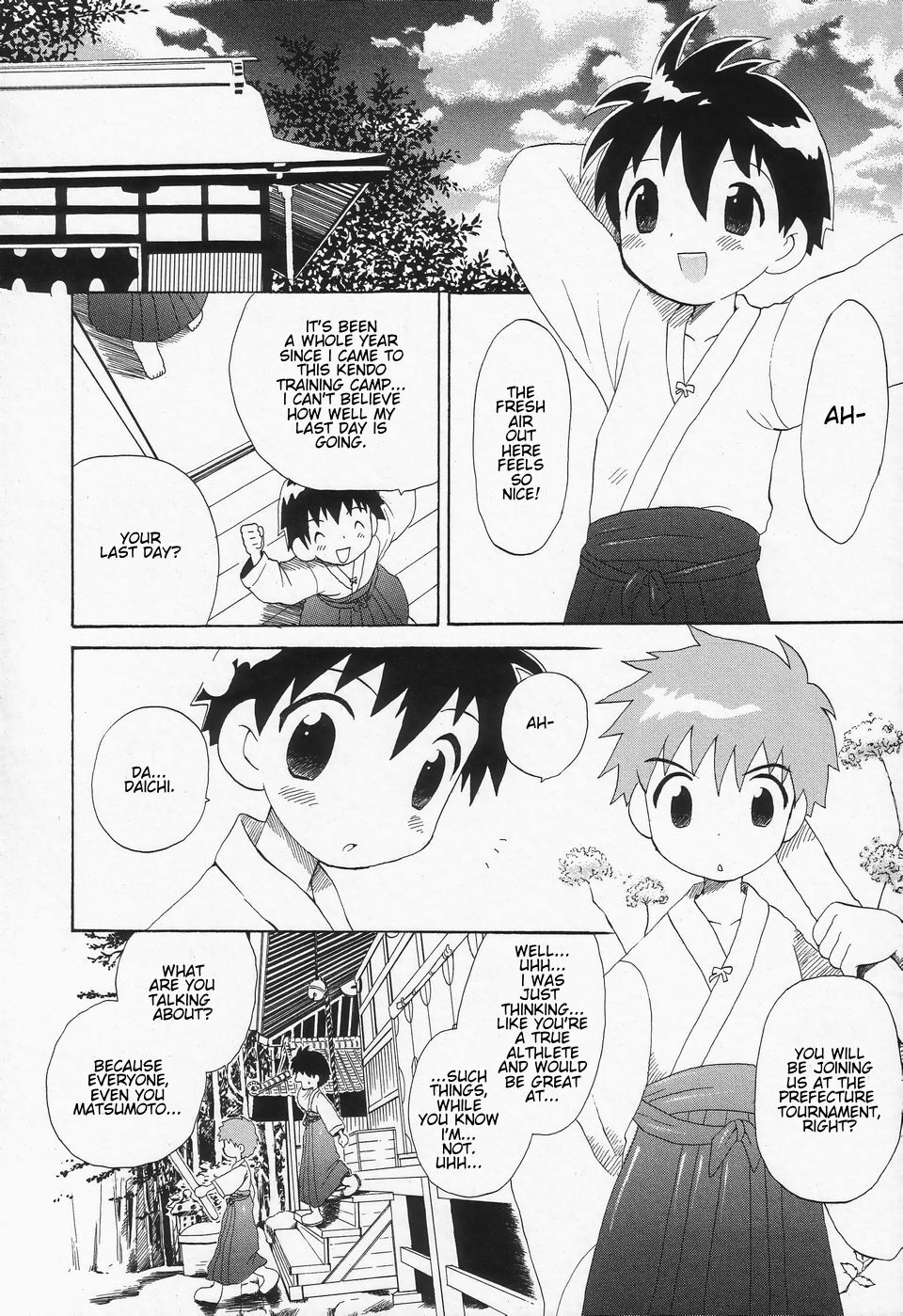 Ore no Taisho | My Team Captain page 2 full