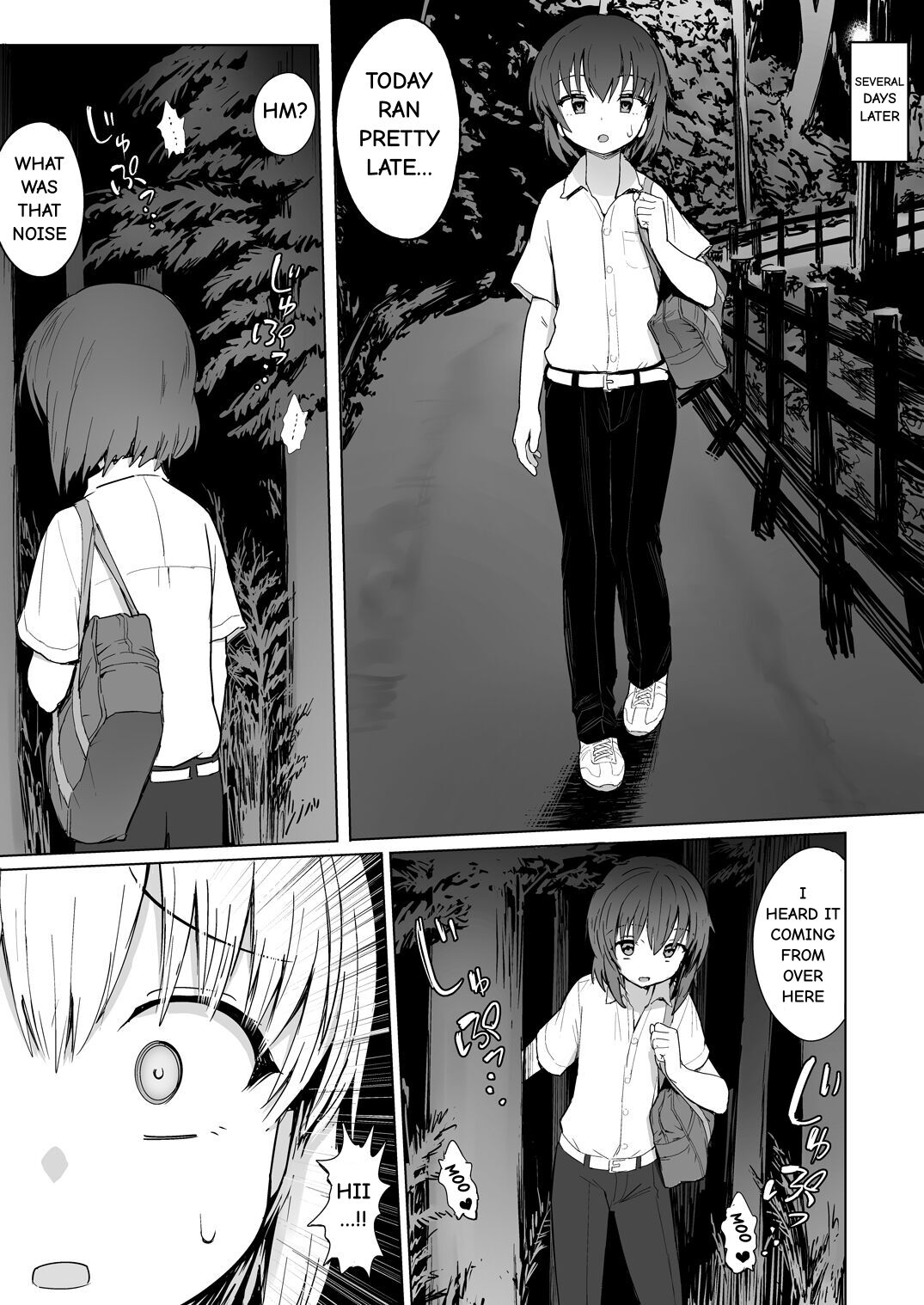 Ushi no Koki Mairi | Ox-Job Shrine Visit page 3 full