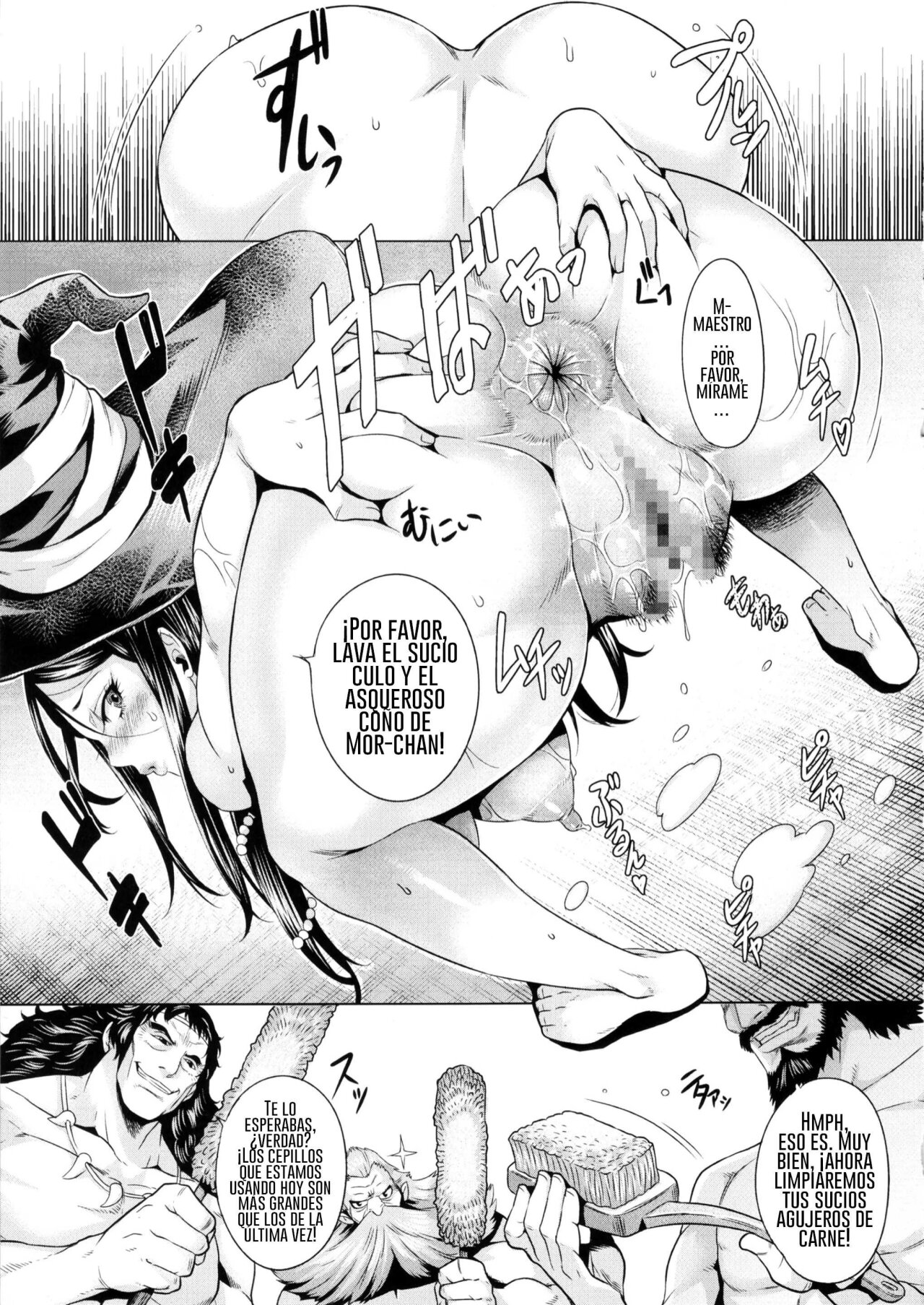Majo no Nyuuen page 8 full