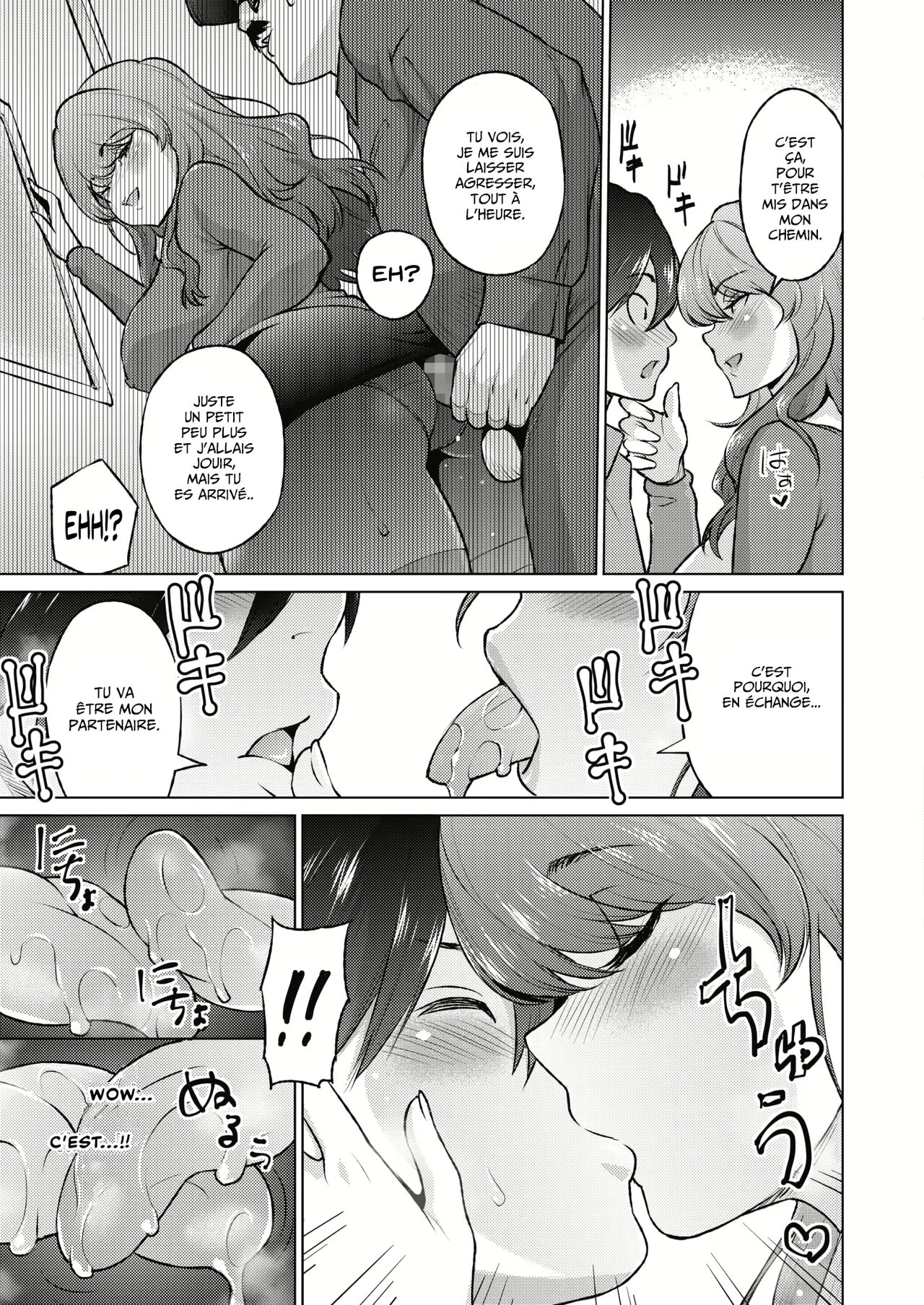 Dosukebe Encounter page 9 full