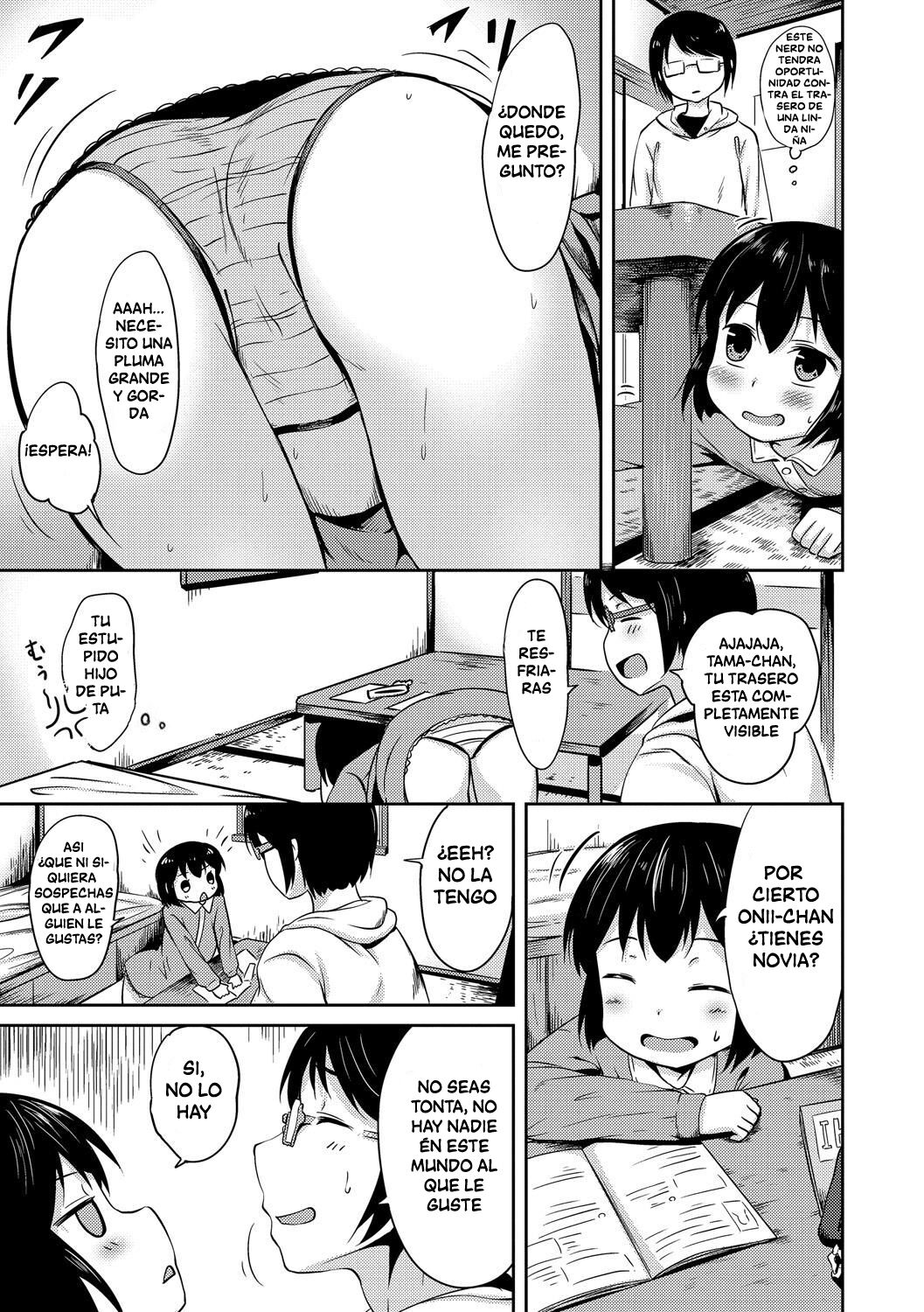 Tama-chan page 3 full