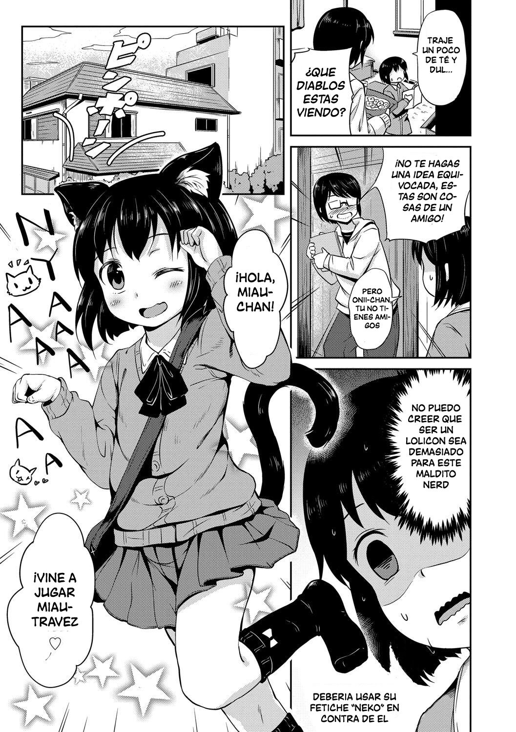 Tama-chan page 5 full