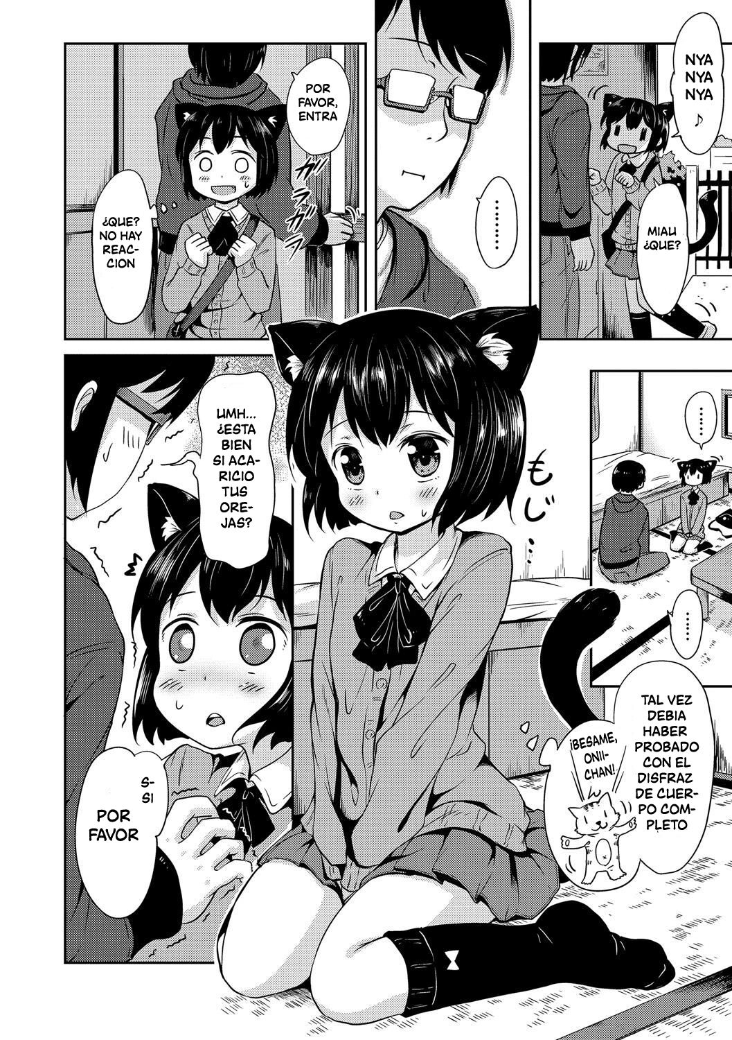 Tama-chan page 6 full