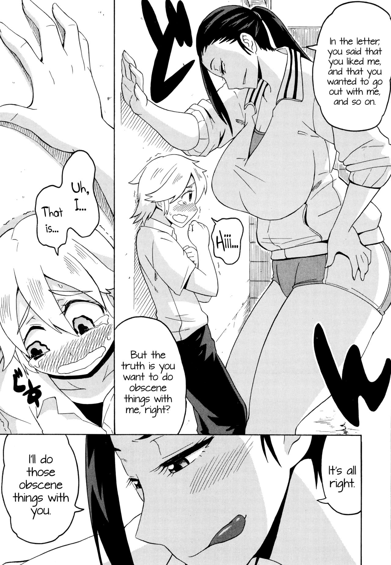 How To Talk To Short People page 2 full