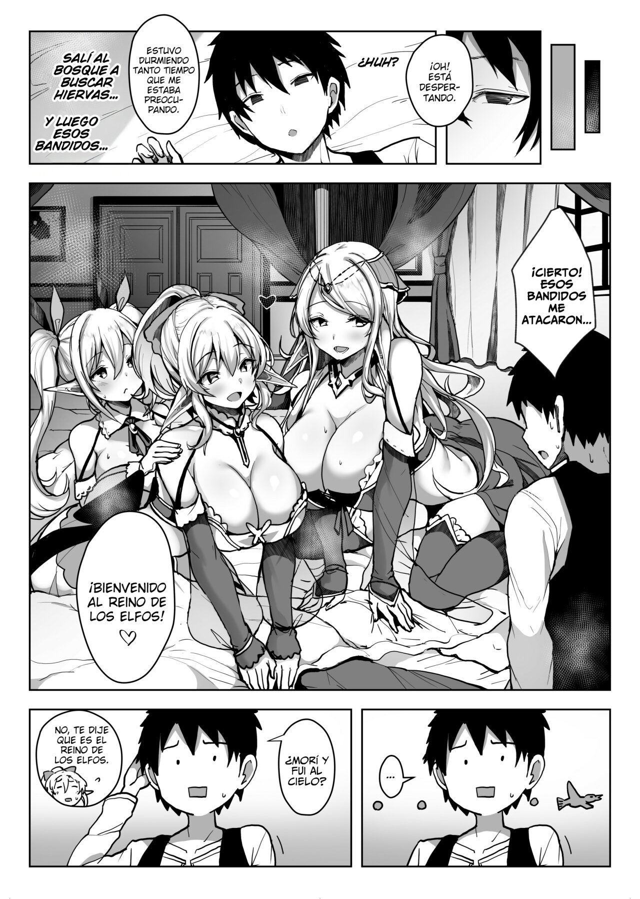 ELF HAREM page 9 full