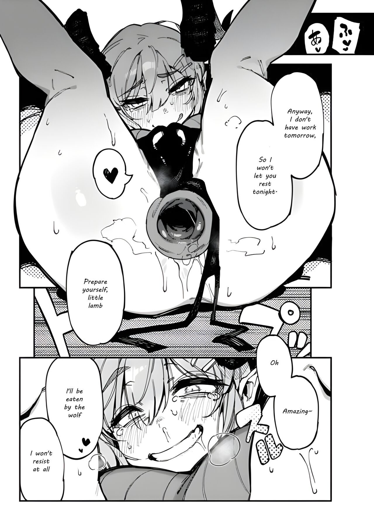 The Best Succubus page 4 full