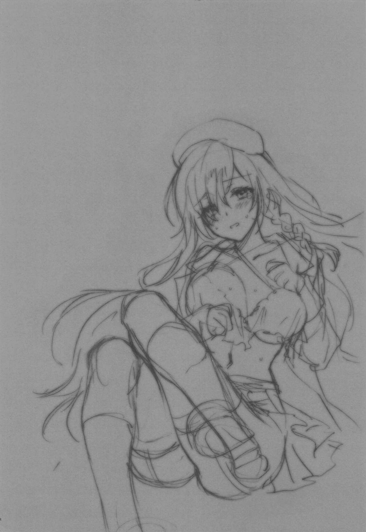 Shikikan, Yurushite Kuremasu ka? page 3 full