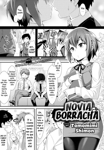 Novia Borracha cover