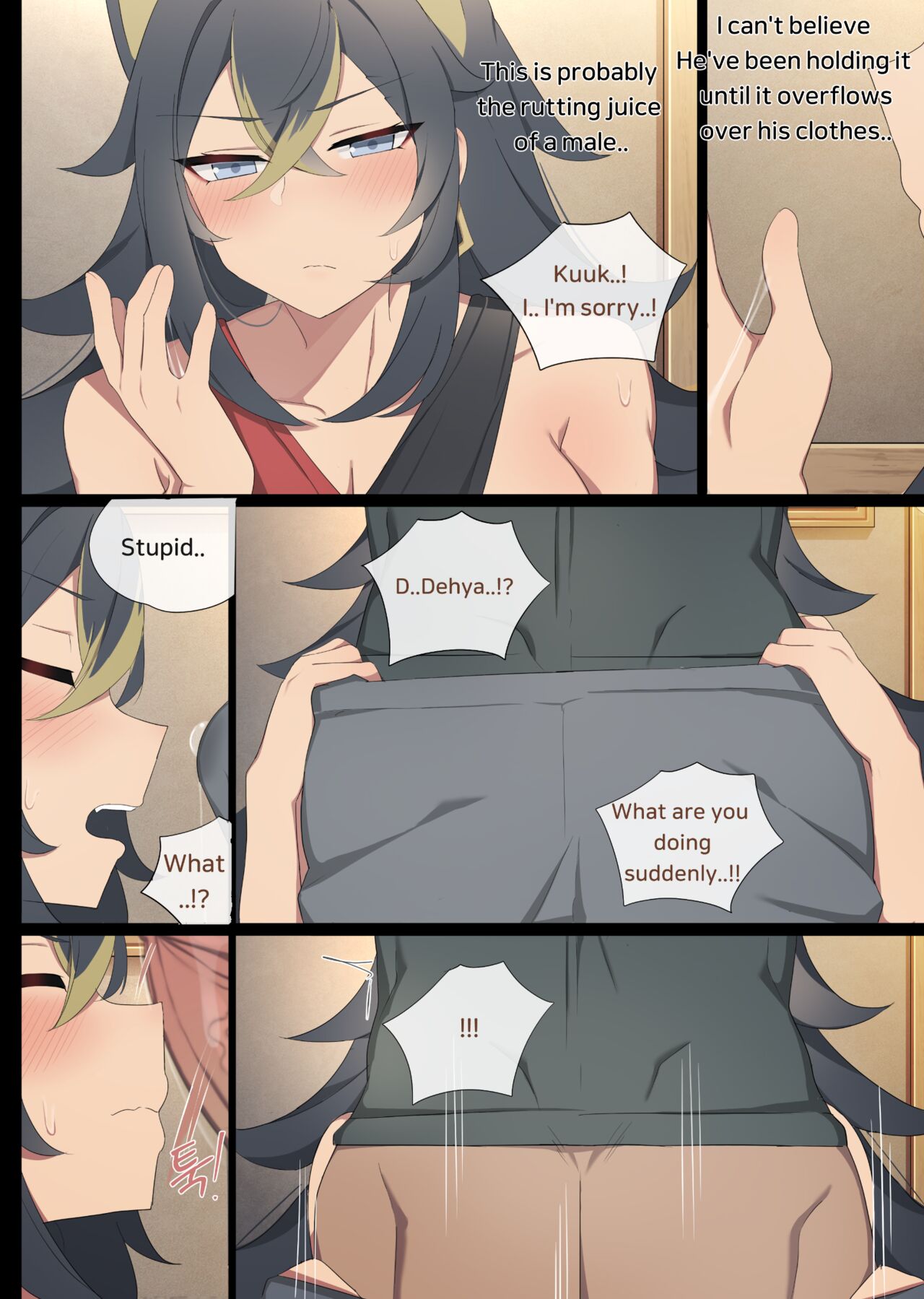 Dehya page 5 full