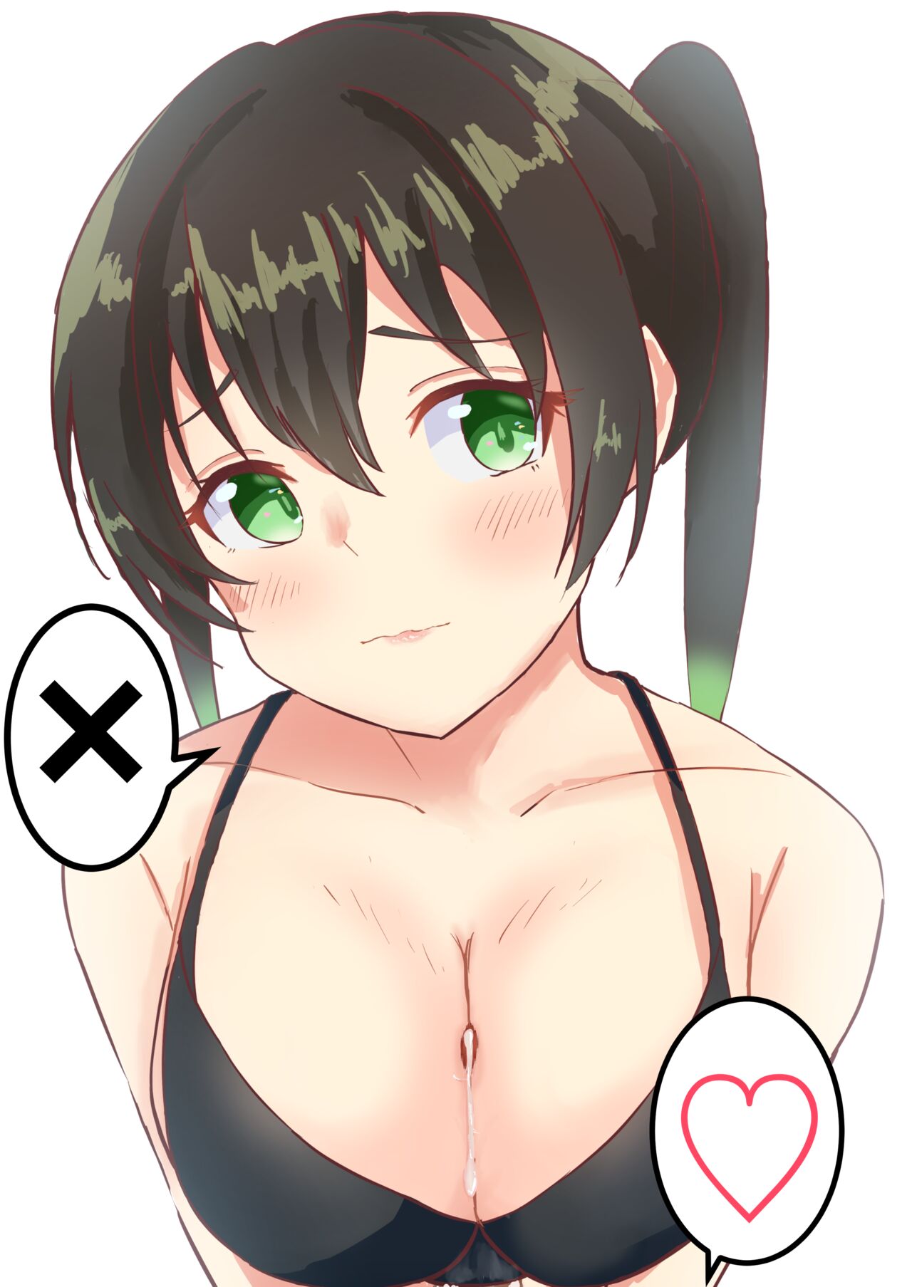 横嶋道大 page 5 full