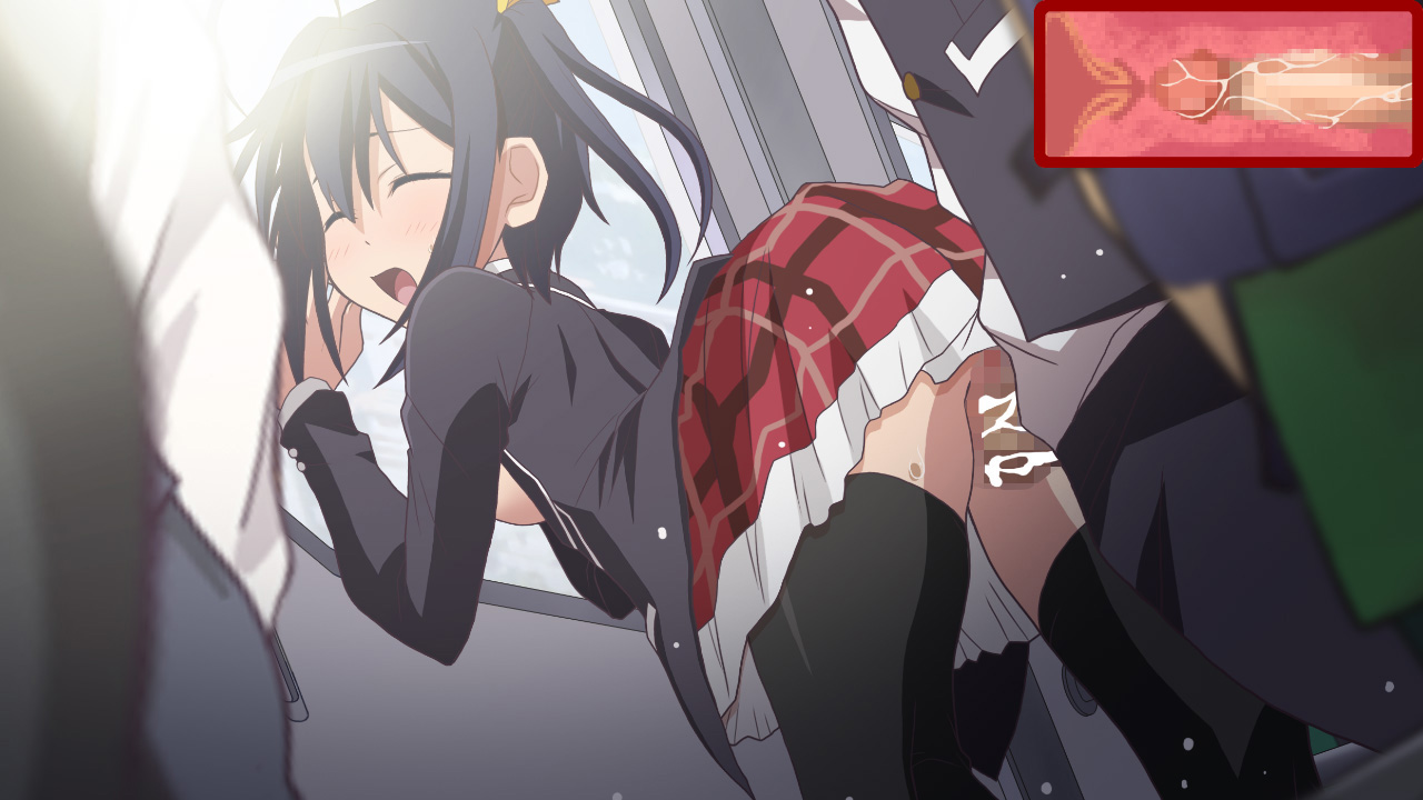 Chuunibyou demo Chikan ga Shitai! page 10 full