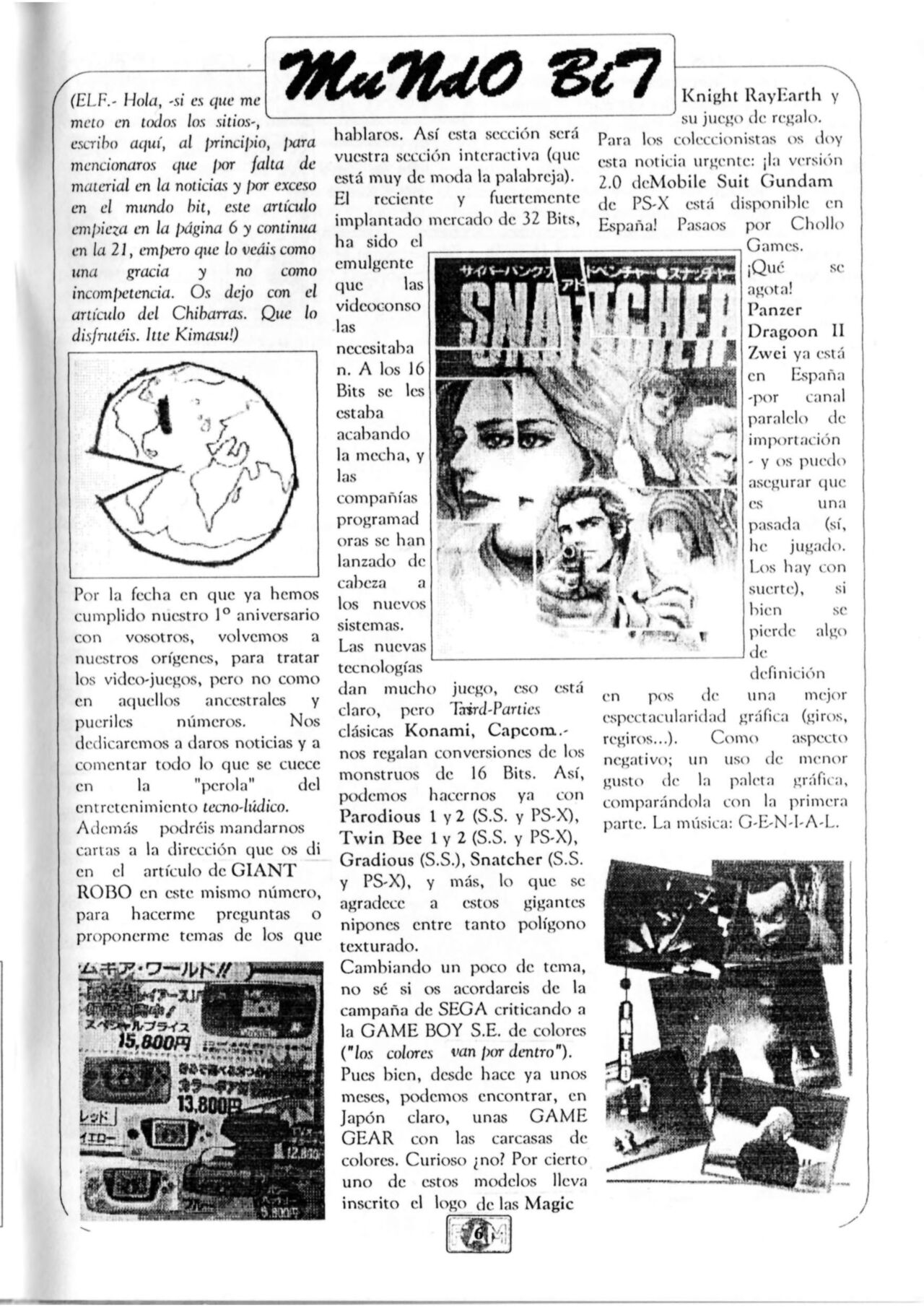 FAM 07 page 6 full
