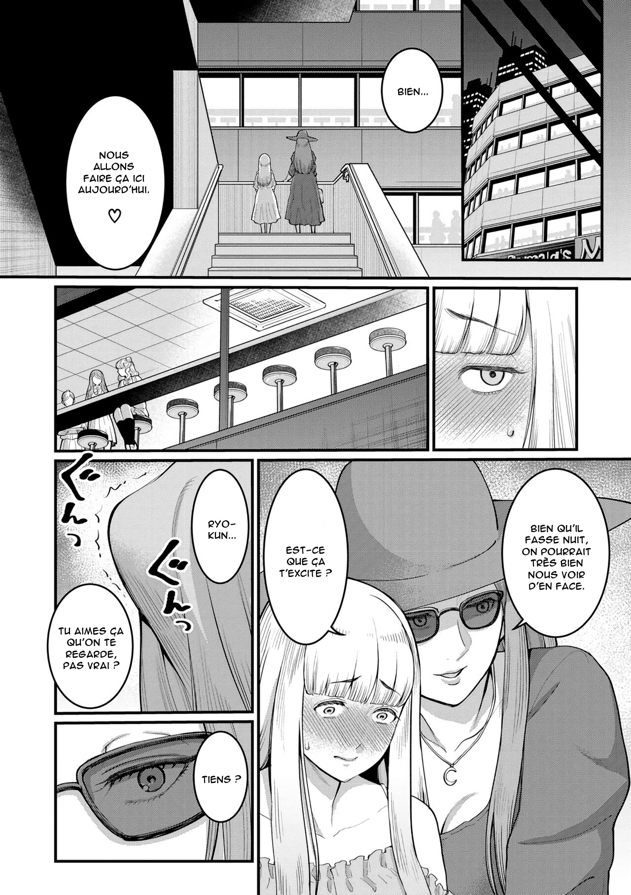 Boku to Mama no Josou Koukai Pakohame Nama Sex page 4 full