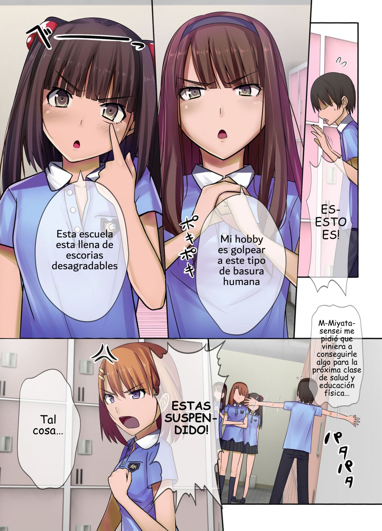 Saimin Sumaho - Namaiki Joshi o Kanzen Shihai Shite Inran Nikutsubo ni Sennou Choukyou page 3 full