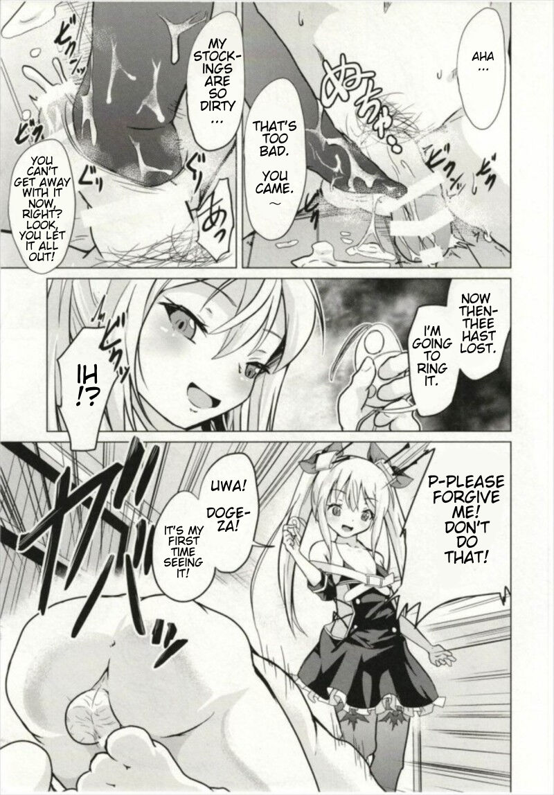 Ashikoki! Vampire-chan | Vampire's Footjob! page 10 full