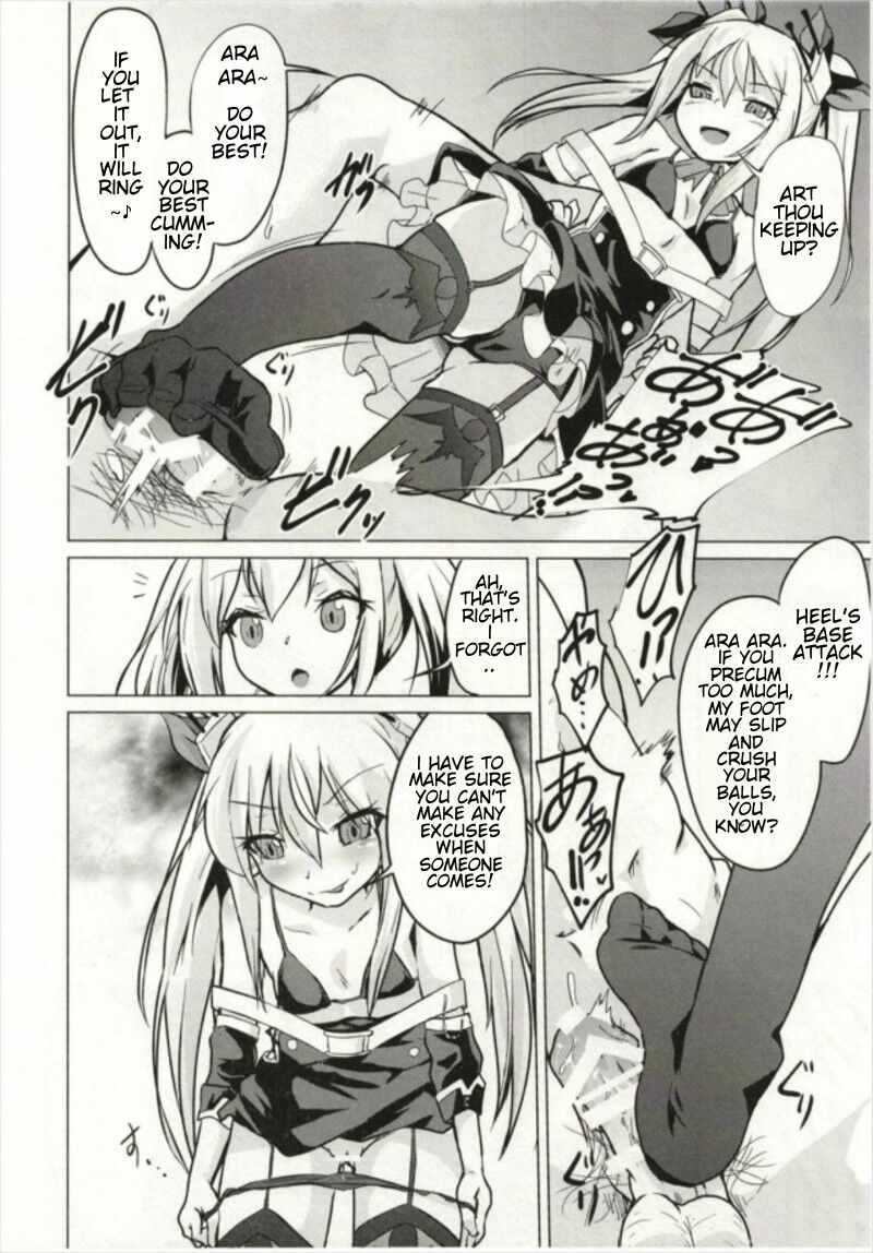 Ashikoki! Vampire-chan | Vampire's Footjob! page 7 full