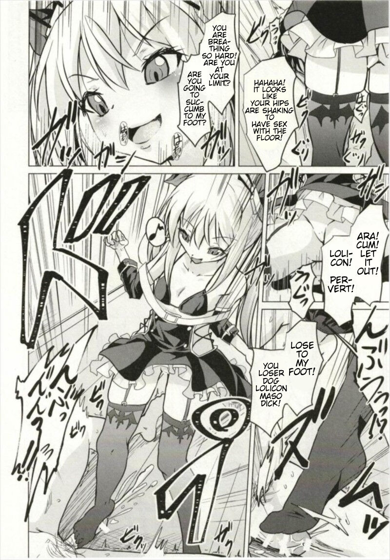 Ashikoki! Vampire-chan | Vampire's Footjob! page 9 full