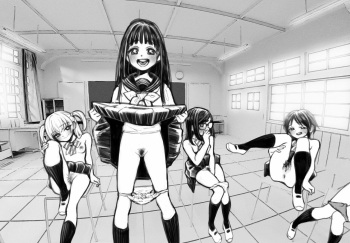 1-3 JC Kengaku Club cover