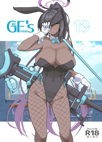 GIRLFriend's 19 cover