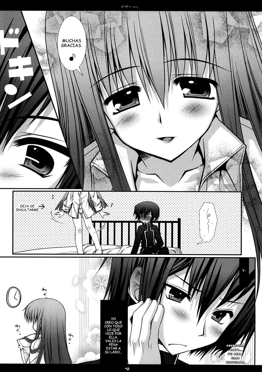 Pizza...orz page 10 full