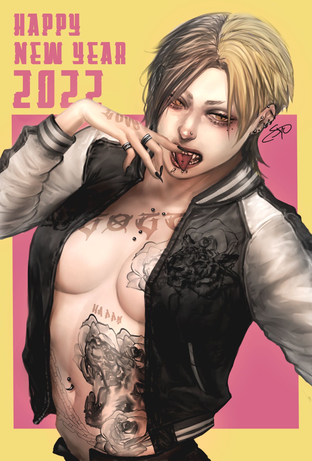 鷲宇 page 3 full