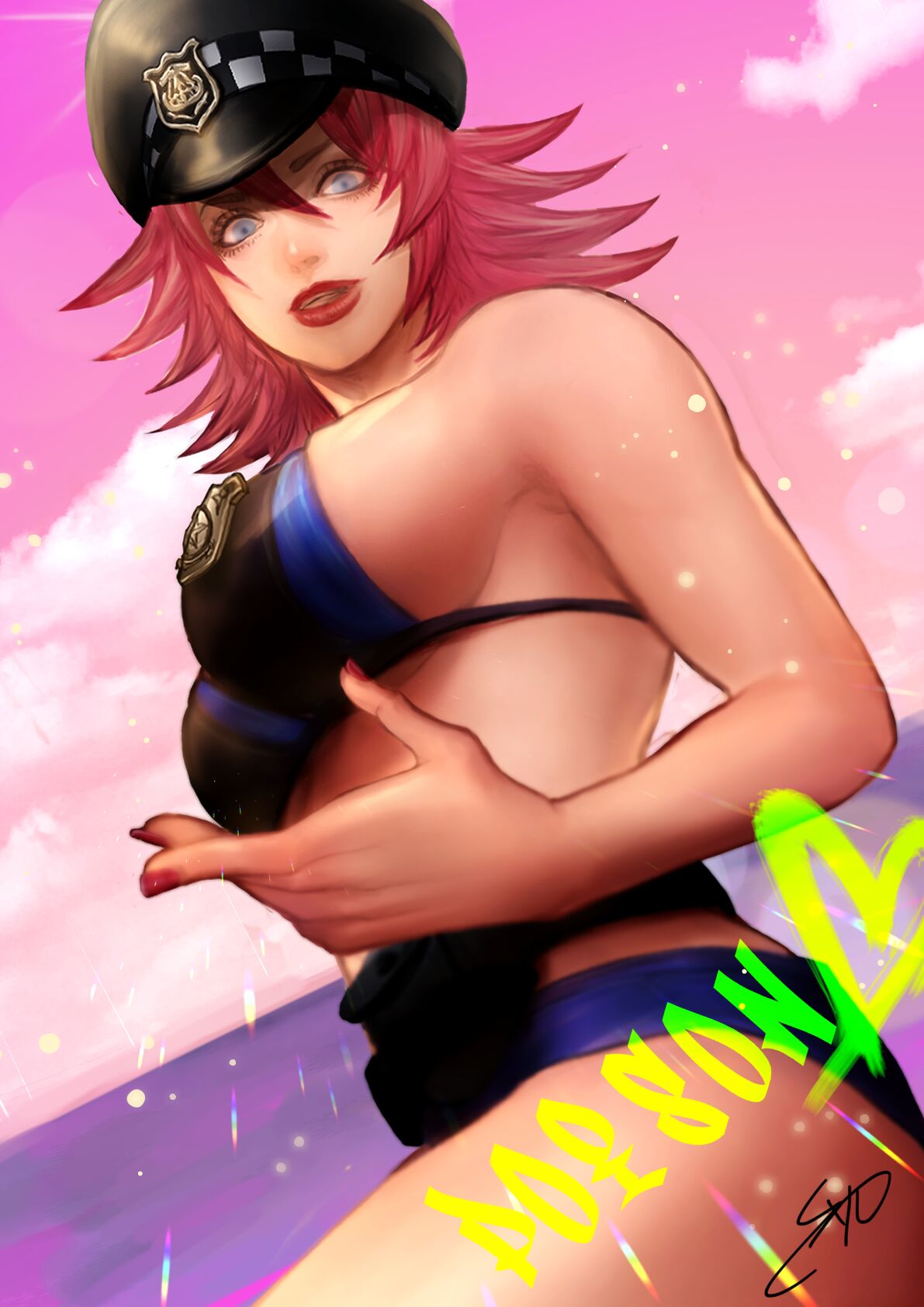 鷲宇 page 7 full