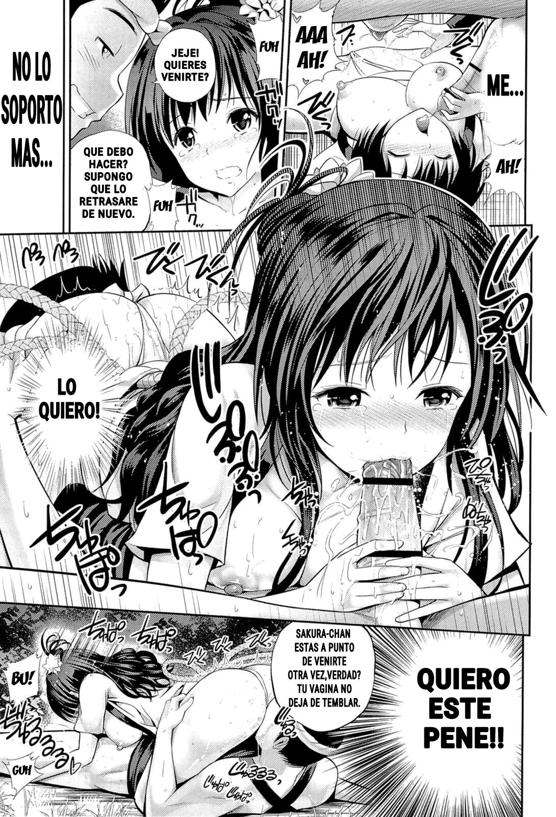 Cruel Play page 9 full