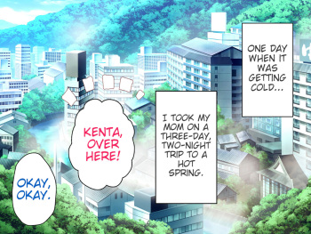 Kaa-san to Futarikiri de Onsen Ryokou cover