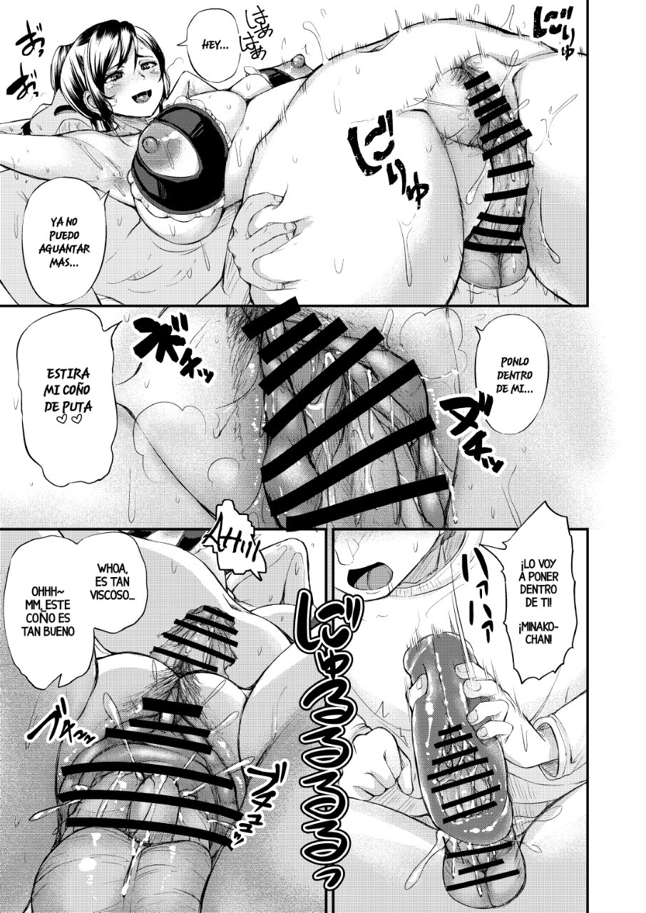 El Secreto De La Esposa De Al Lado page 8 full